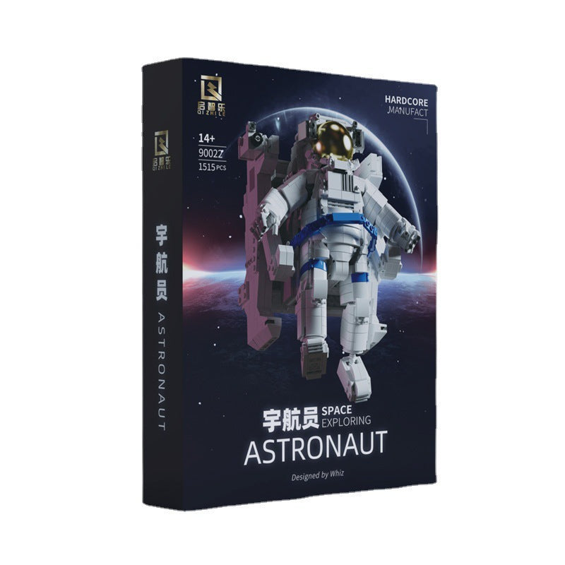 Christmas Astronaut Model Of Small Particles Assembled