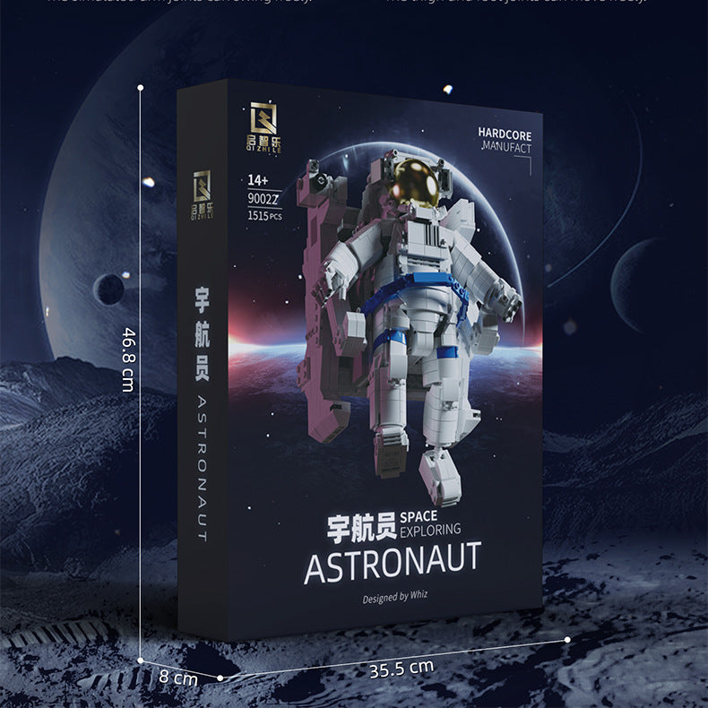 Christmas Astronaut Model Of Small Particles Assembled