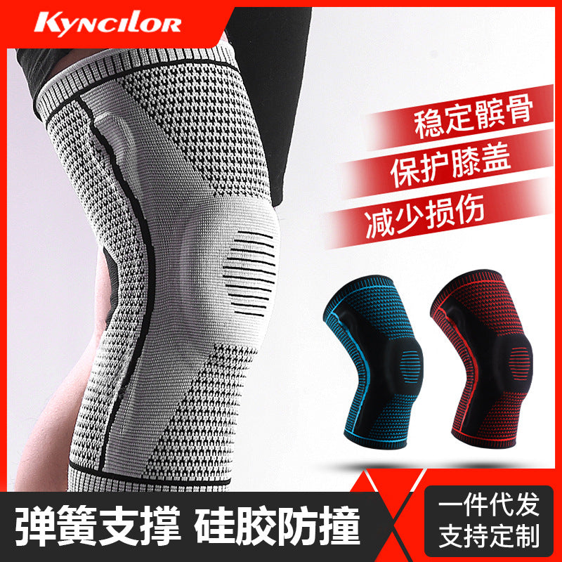 Outdoor Spring, Summer And Autumn Pressurized Sports Silicone Spring Breathable Knee Pads Mountaineering Running Basketball Cycling Knitted Knee Pads