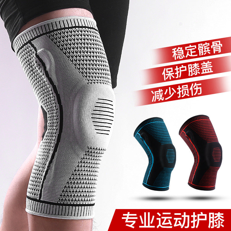 Outdoor Spring, Summer And Autumn Pressurized Sports Silicone Spring Breathable Knee Pads Mountaineering Running Basketball Cycling Knitted Knee Pads